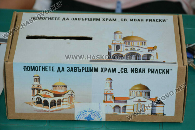 Кампанията на деца от Хасково за новата църква събра пари за 1 куб.дърва