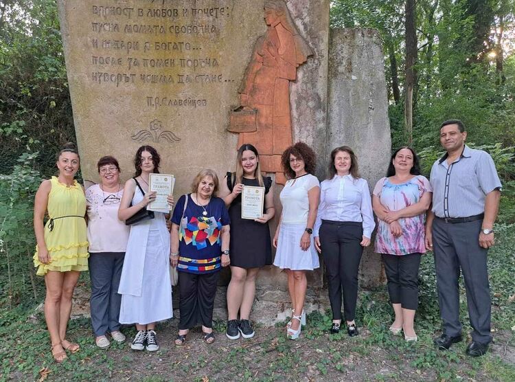 14-годишна поетеса от Стара Загора е победителят в  Националния конкурс „С Белоногата днес“