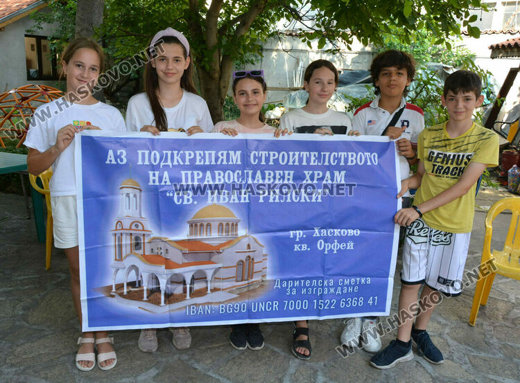 Кампанията на деца от Хасково за новата църква събра пари за 1 куб.дърва