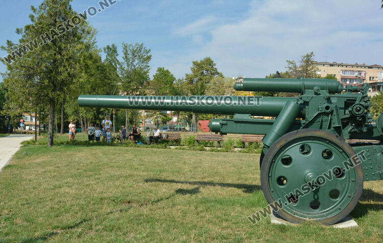 Хасково чества 120 г. от Илинденско-Преображенското въстание