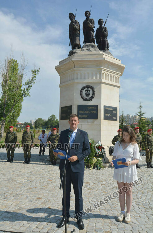 Хасково чества 120 г. от Илинденско-Преображенското въстание