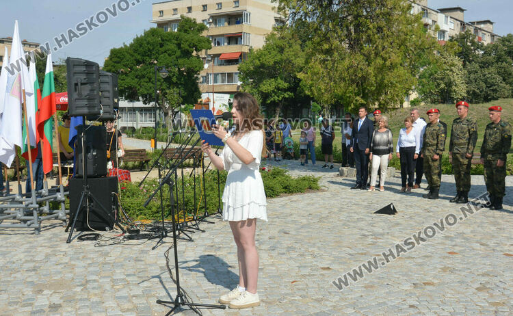 Хасково чества 120 г. от Илинденско-Преображенското въстание