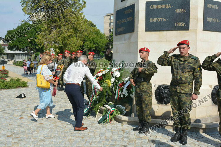 Хасково чества 120 г. от Илинденско-Преображенското въстание