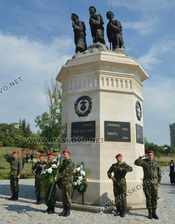 Хасково чества 120 г. от Илинденско-Преображенското въстание