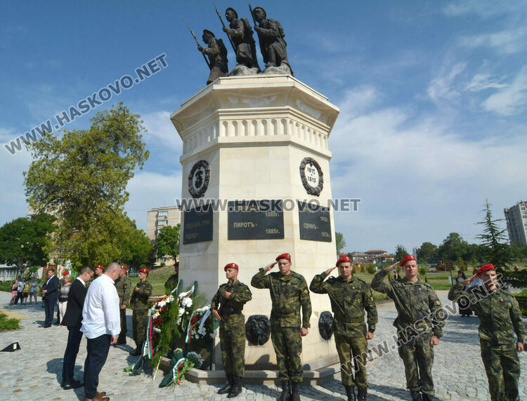 Хасково чества 120 г. от Илинденско-Преображенското въстание