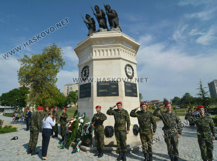 Хасково чества 120 г. от Илинденско-Преображенското въстание