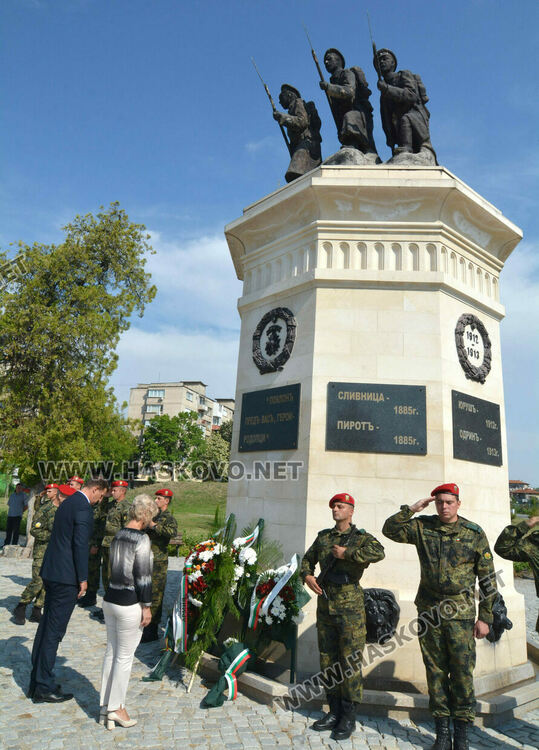 Хасково чества 120 г. от Илинденско-Преображенското въстание