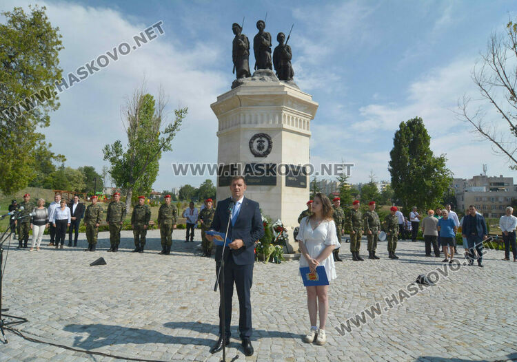 Хасково чества 120 г. от Илинденско-Преображенското въстание