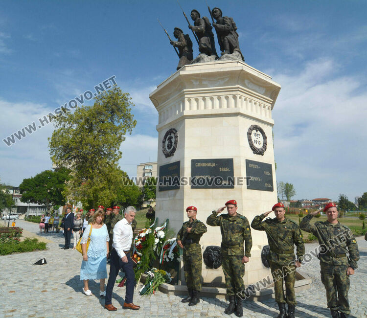 Хасково чества 120 г. от Илинденско-Преображенското въстание