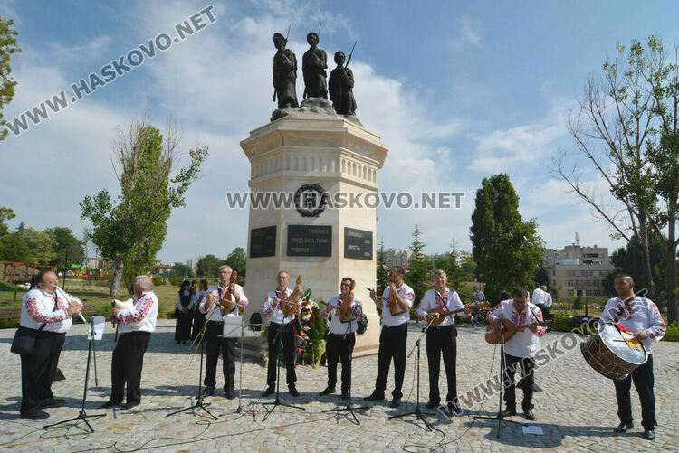 Хасково чества 120 г. от Илинденско-Преображенското въстание