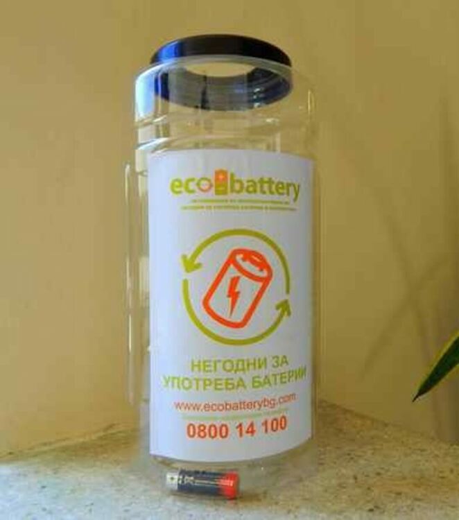 Златоград въвежда система за събиране на стари батерии