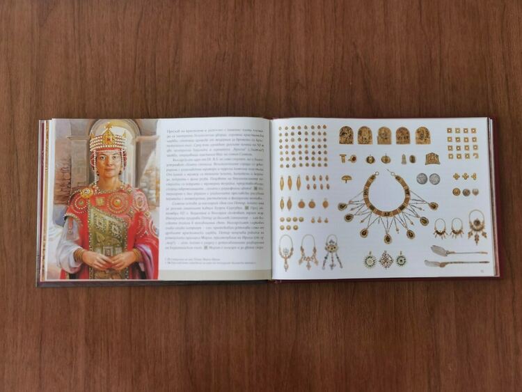 Ново илюстровано издание разказва за българските царе и царици