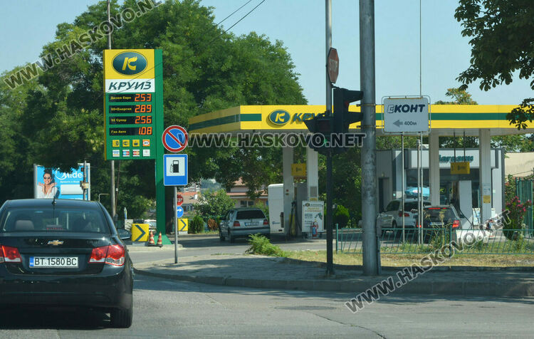Поскъпването на горивата в Хасково привлича повече клиенти