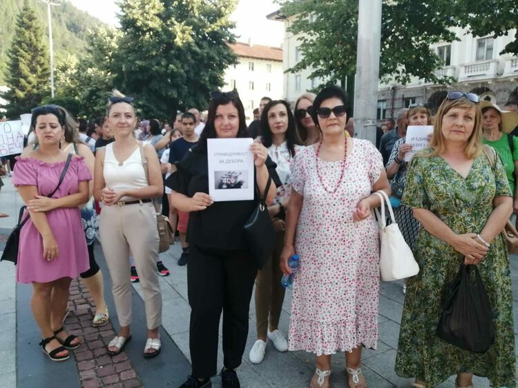 И в Мадан протестираха срещу насилието