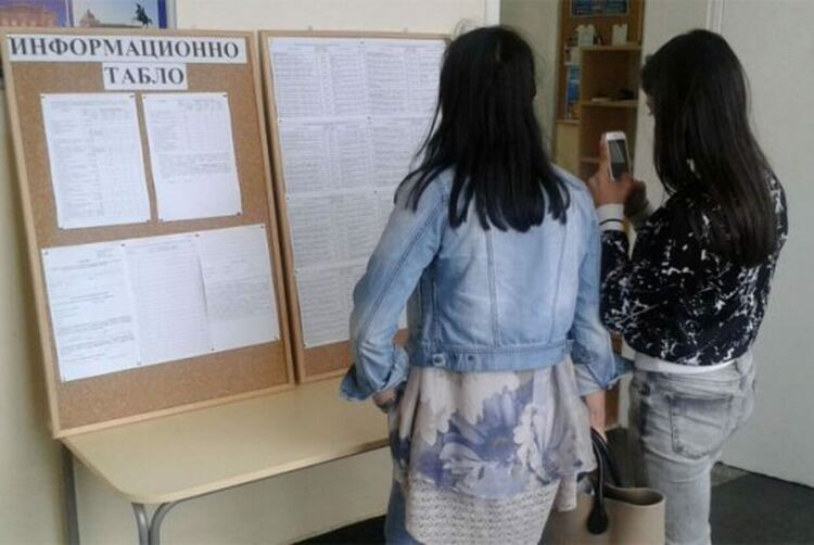 250 свободни места в гимназиите в Хасковско след трето класиране