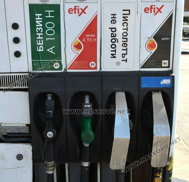 Поскъпването на горивата в Хасково привлича повече клиенти