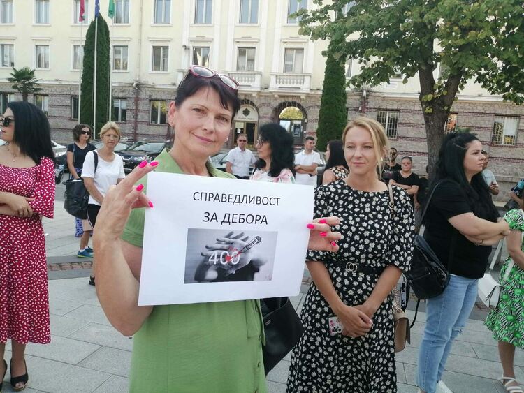 И в Мадан протестираха срещу насилието