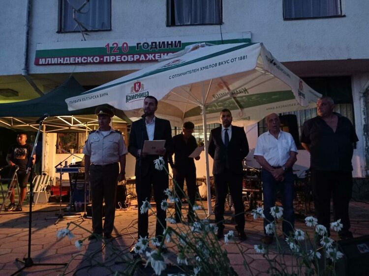 Комитското село Славейно почете героите си Пейо и Кольо Шишманови