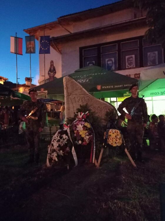 Комитското село Славейно почете героите си Пейо и Кольо Шишманови