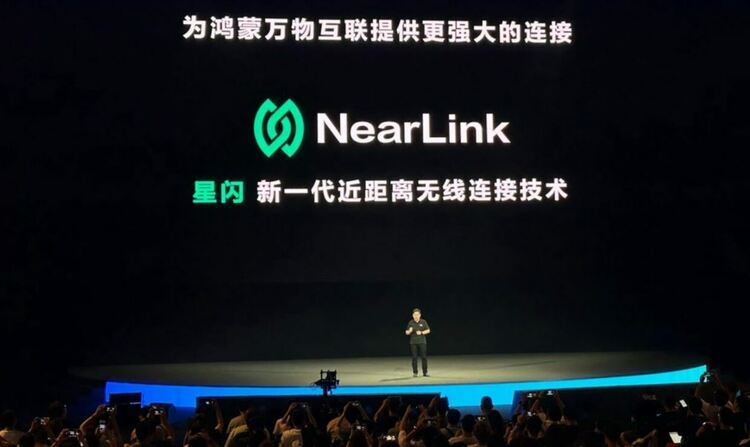 Huawei представи "убиеца" на Bluetooth и Wi-Fi