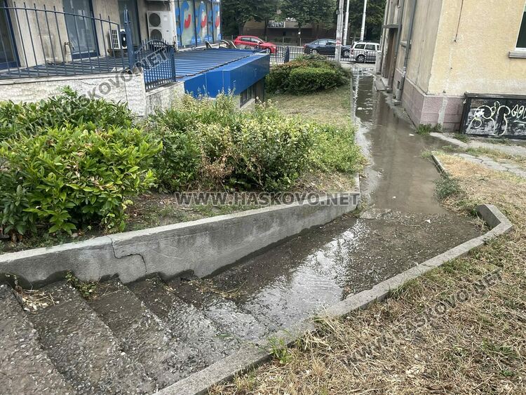 Част от Хасково втори ден е без вода