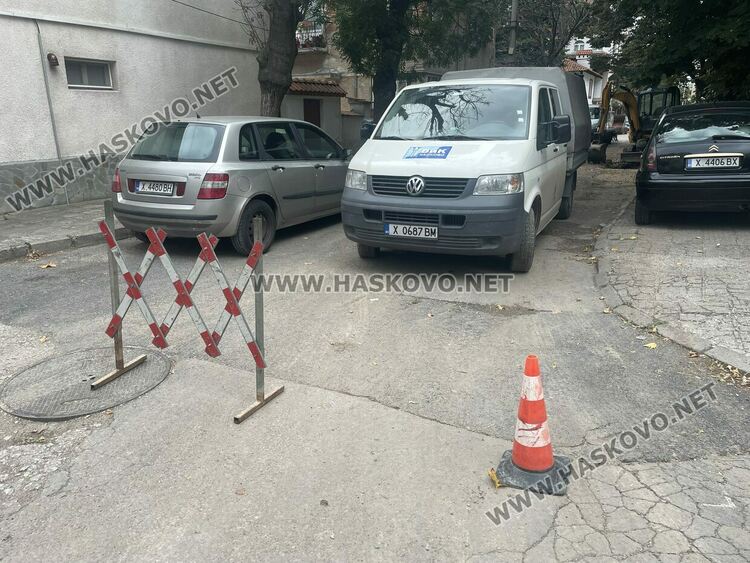 Част от Хасково втори ден е без вода