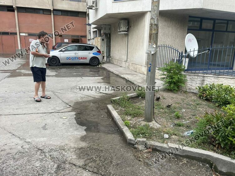 Част от Хасково втори ден е без вода