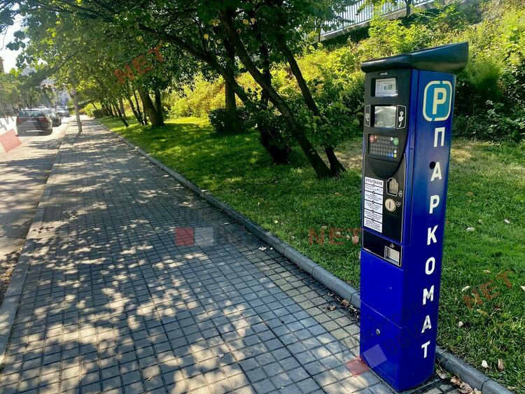 Трябва ли да плащаме синя зона в Димитровград, ако паркоматът не работи?