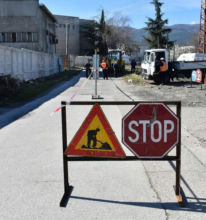 Асфалтират ул.”Бялата воденица” в Асеновград