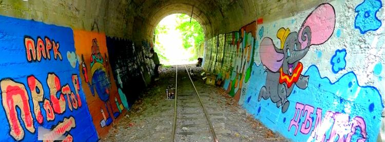 Грижата за децата с увреждания не е наказание, а награда