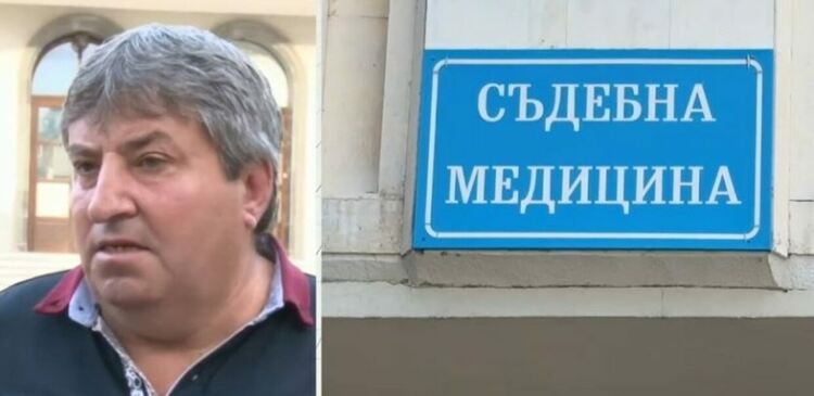 Счупена челюст, черепномозъчна травма, кома и смърт – лека телесна повреда?