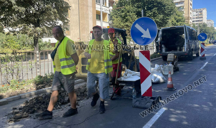 Затварят временно бул. &bdquo;Раковски&ldquo; в Хасково за преасфалтиране