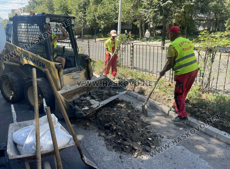 Затварят временно бул. &bdquo;Раковски&ldquo; в Хасково за преасфалтиране