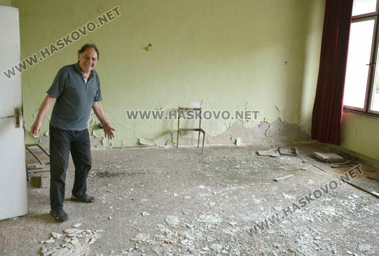 Ремонтират кметството в Узунджово за 70 000 лева