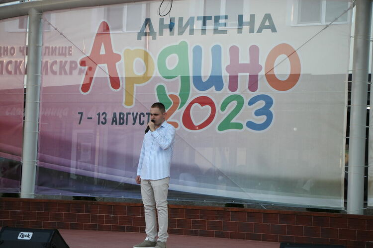 Айдън Мехмед-Ади