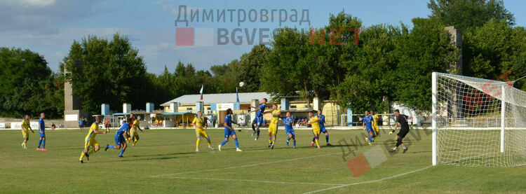 „Спартак“ надигра „Димитровград“ с 2:0
