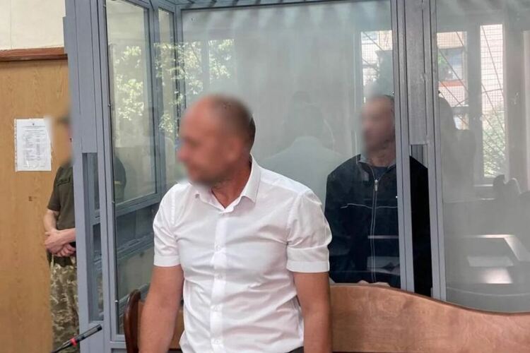 Украински генерал от Службата за сигурност осъден на 12 години затвор за държавна измяна