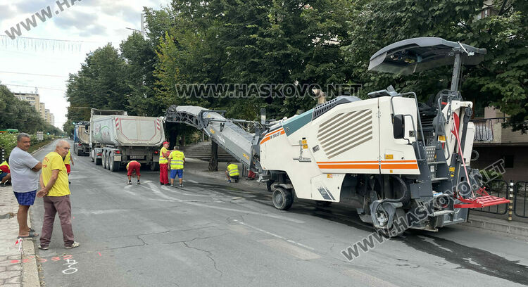 Затвориха бул. „Раковски“ в Хасково за ремонт, отклоняват трафика