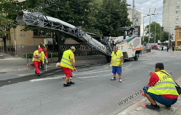 Затвориха бул. „Раковски“ в Хасково за ремонт, отклоняват трафика