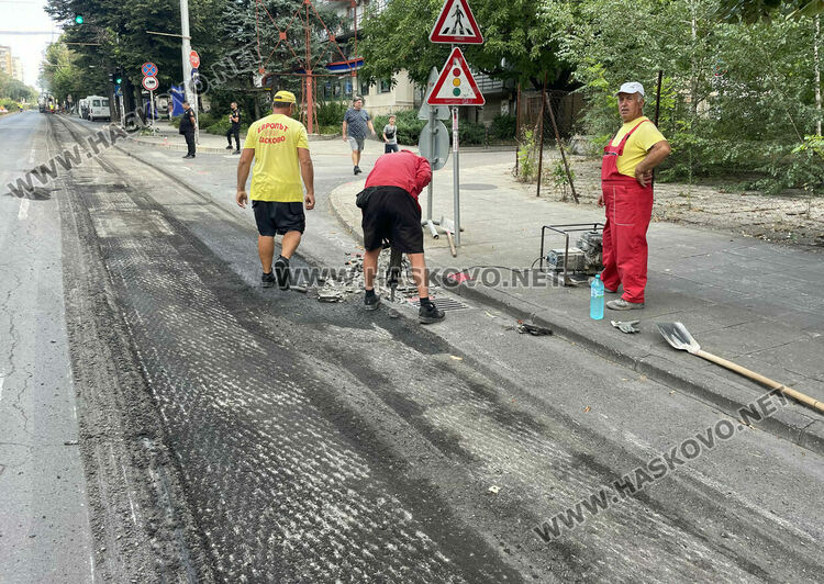 Затвориха бул. „Раковски“ в Хасково за ремонт, отклоняват трафика