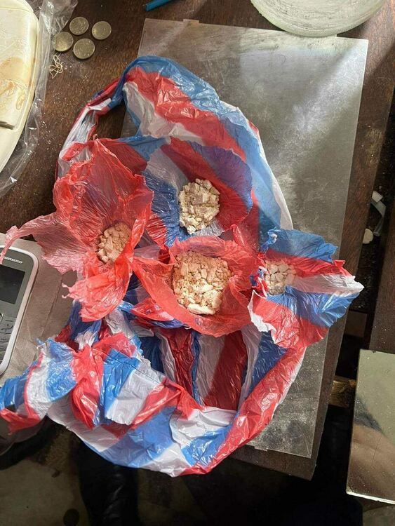 Снимка: ОД на МВР - Хасково 