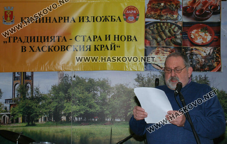 Александър Милушев представи книга с рецепти в рими