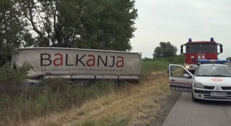 33-годишен хасковлия загина при катастрофата на магистрала „Тракия“
