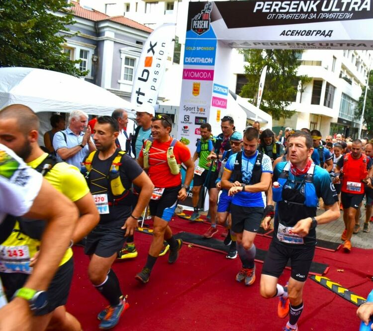 Ултрамаратонът "Персенк Ултра" тече на пълни обороти