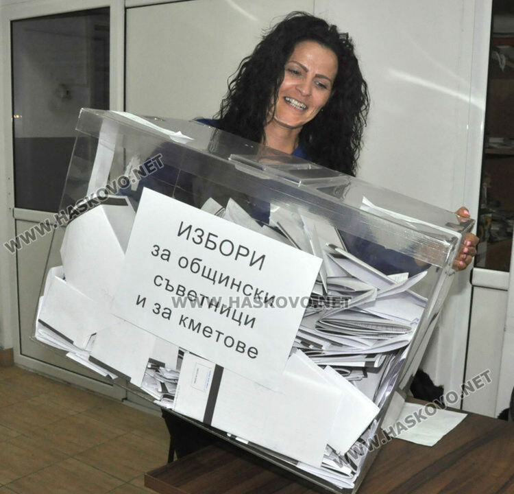 В самия край на август партиите на консултации в Общината  за определяне състава на ОИК