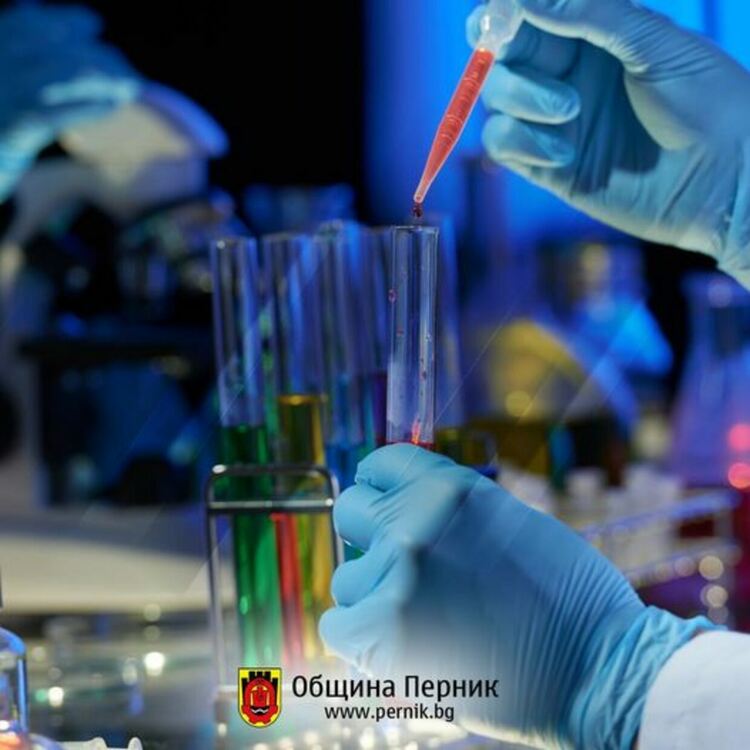 Община Перник продължава да приема заявления за финансово подпомагане за процедура Ин витро