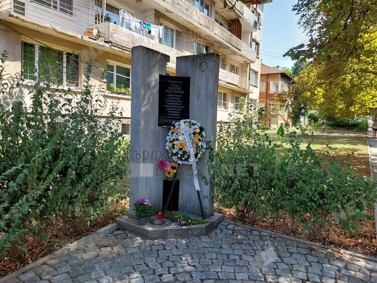 Кърджалийци почетоха жертвите на тоталитарните режими 