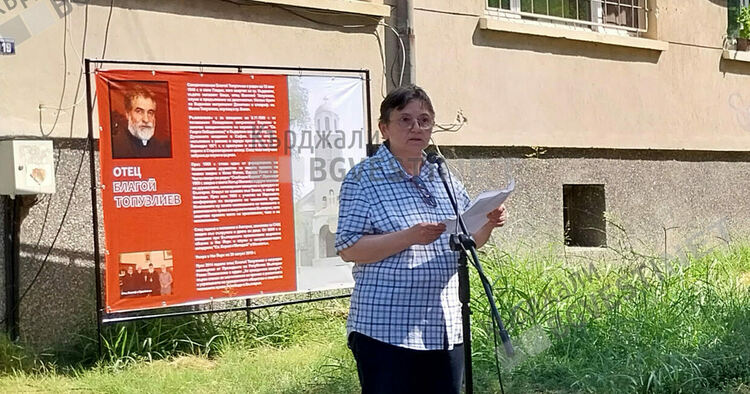 Кърджалийци почетоха жертвите на тоталитарните режими 