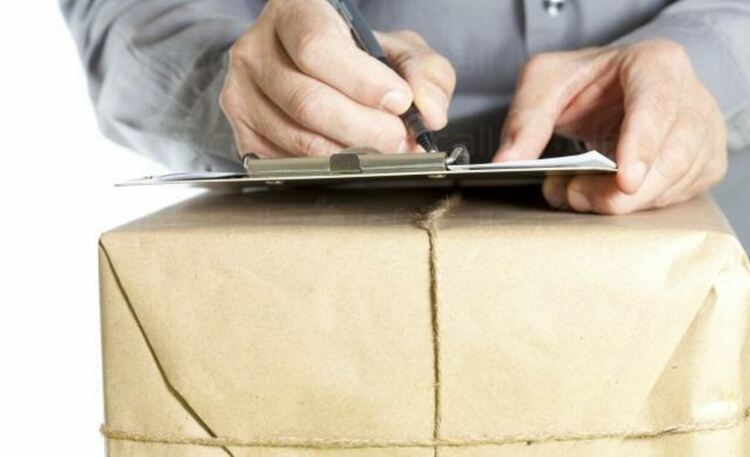 Пращат дрога по куриер