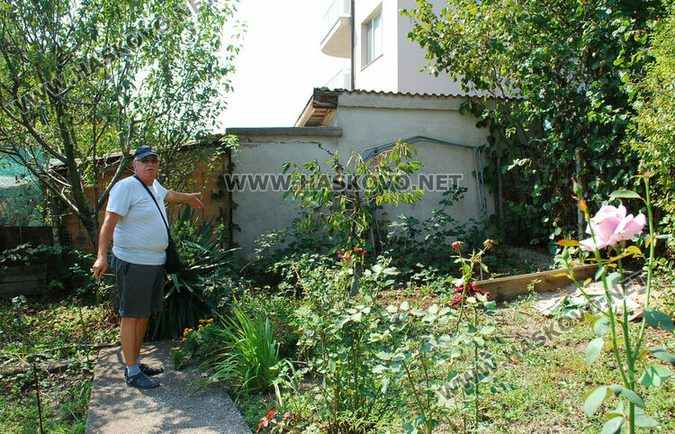 Дворът на Рефайдин